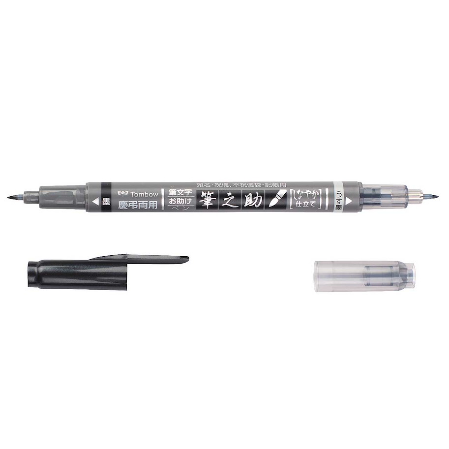 Tombow Fudenosuke Pen Twin Grau/Schwarz Soft Tip