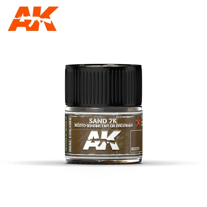 Sand 7K  10ml