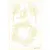 zestaw-tekturek-stitched-with-love-05-4szt--2.jpeg