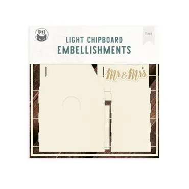 P13 - LIGHT CHIPBOARD BIRDHOUSE 06, 8X8", 1SET