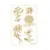 light-chipboard-embellishments-lady-s-diary-01-4x6-5pcs-2.jpeg