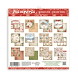 stamperia-romantic-home-for-the-holidays-6x6-inch-2.jpeg