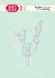craft-you-design-catkin-twigs-set-dies-cyd-cw334.webp