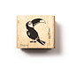 stempel-tukan-hagen-2.jpg
