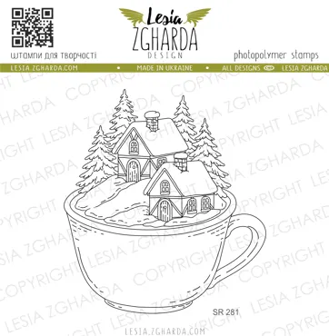 Lesia Zgharda Stamps "Christmas Vilage in the Cup"