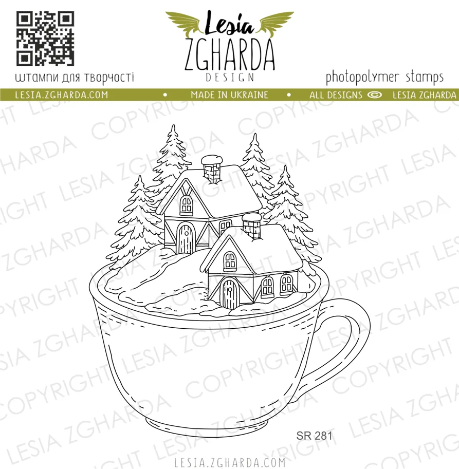 Lesia Zgharda Stamps "Christmas Vilage in the Cup"