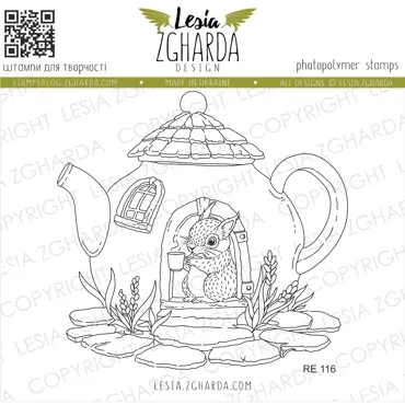 Lesia Zgharda Stamps "The Teapot House"