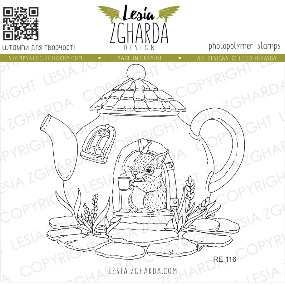 Lesia Zgharda Stamps "The Teapot House"