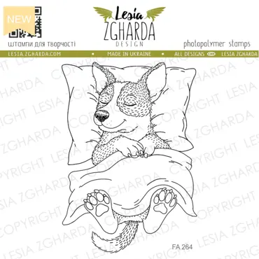 Lesia Zgharda Stamps "Sleeping Dog"