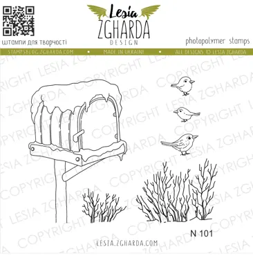 Lesia Zgharda Stamps Set "Winter Mailbox"