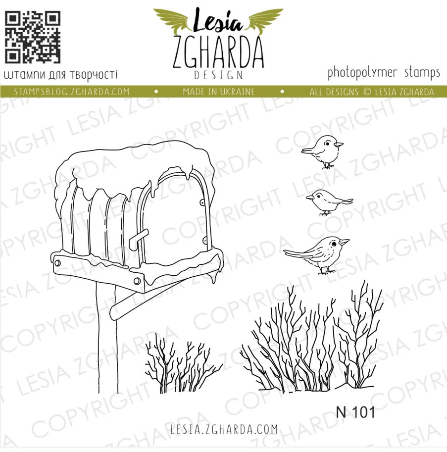 Lesia Zgharda Stamps Set "Winter Mailbox"