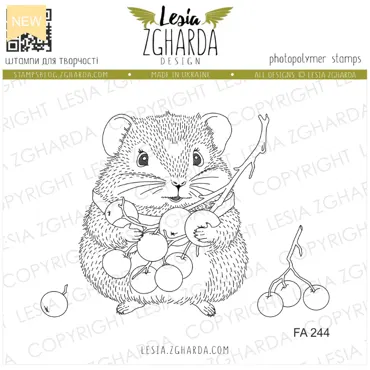 Lesia Zgharda Stamps Set "Hamster with Berries"