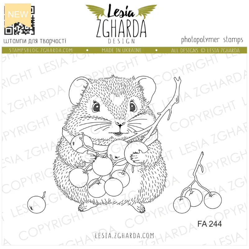 Lesia Zgharda Stamps Set "Hamster with Berries"