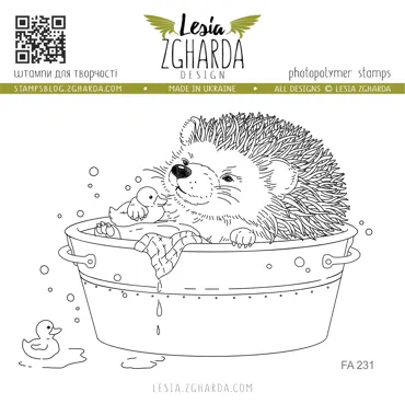 Lesia Zgharda Stamps Set "Hedgehog in the Vintage Bathtub"