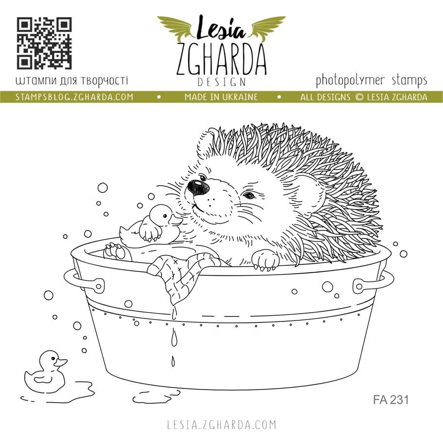 Lesia Zgharda Stamps Set "Hedgehog in the Vintage Bathtub"