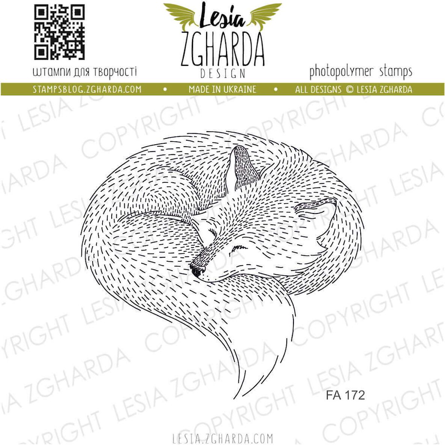 Lesia Zgharda Stamps "Sleeping fox curled up in a ball"