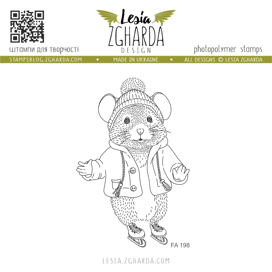 Lesia Zgharda Stamps "Winter Skating Mouse"