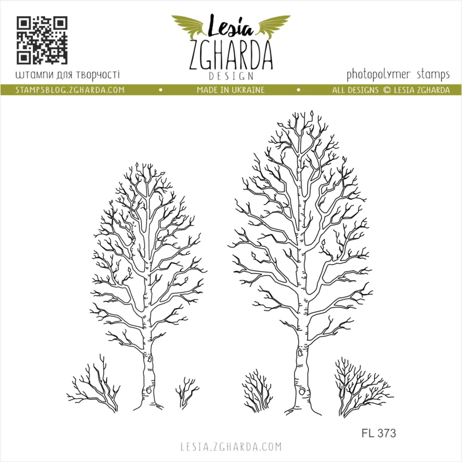 Lesia Zgharda Stamps Set "Winter Woods Stamp Collection"