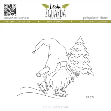 Lesia Zgharda Stamps "Gnome Skating with Christmas Tree"