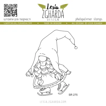 Lesia Zgharda Stamps "A gnome girl on skates"