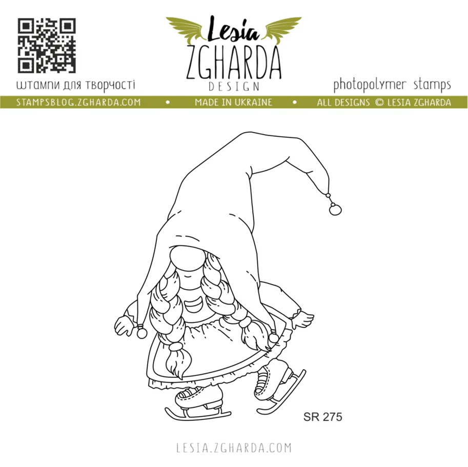 Lesia Zgharda Stamps "A gnome girl on skates"