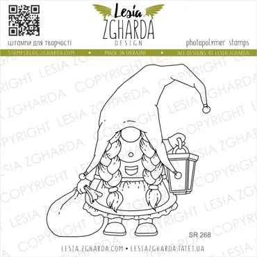 Lesia Zgharda Stamps "Christmas gnome girl"