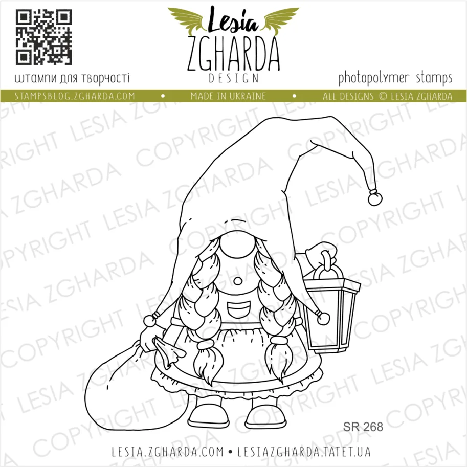 Lesia Zgharda Stamps "Christmas gnome girl"