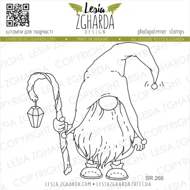 Lesia Zgharda Stamps "Christmas gnome with a lantern on a cane"