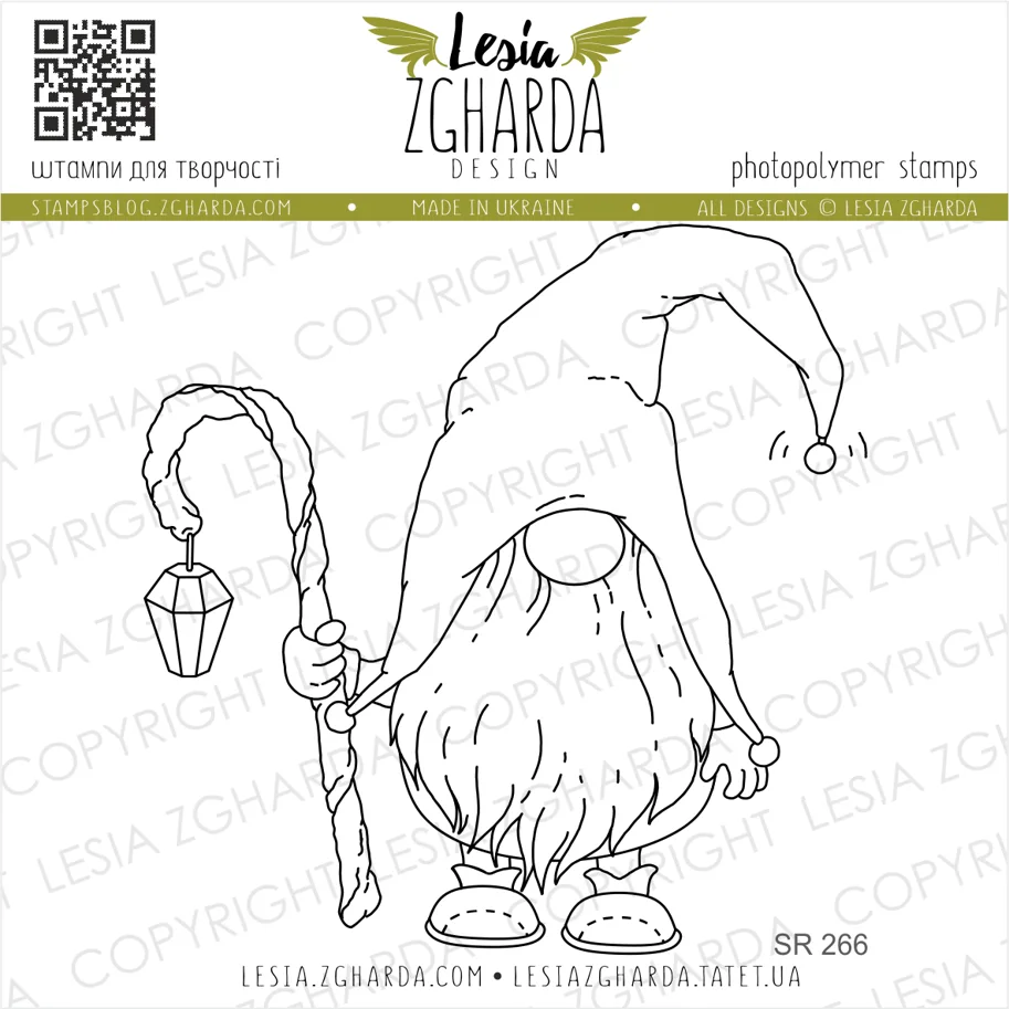 Lesia Zgharda Stamps "Christmas gnome with a lantern on a cane"