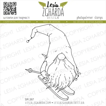 Lesia Zgharda Stamps "Christmas gnome with skis"