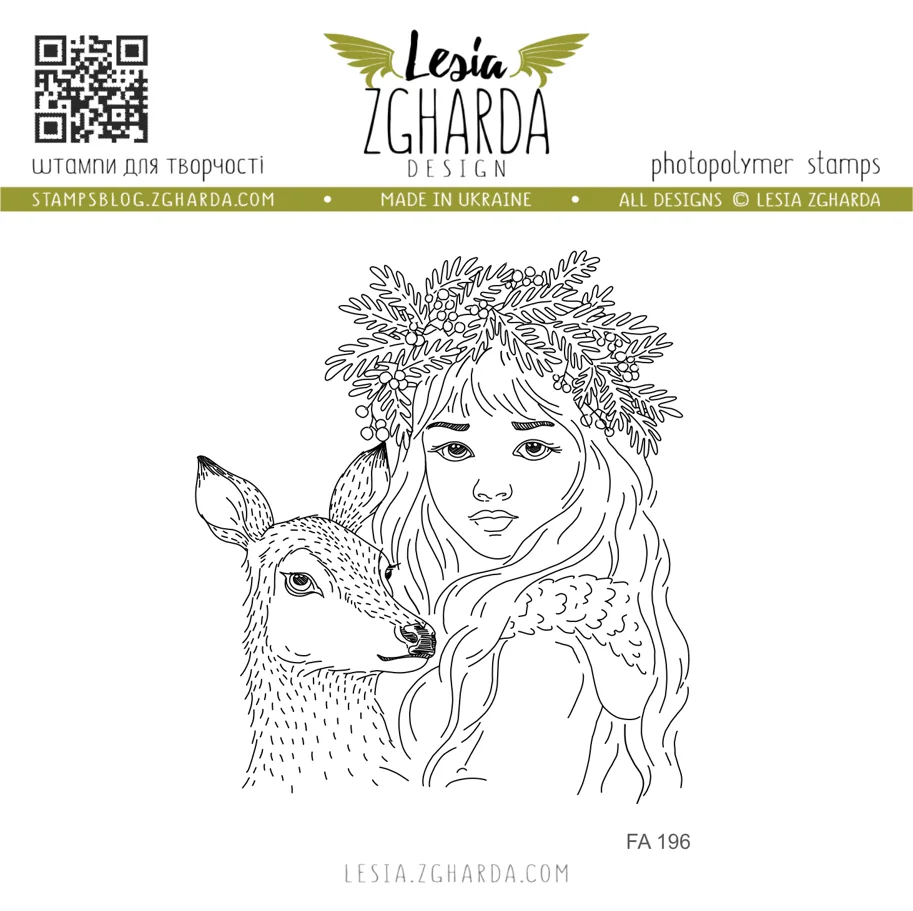 Lesia Zgharda Stamps "Forest Girl With Reindeer"
