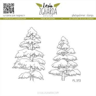 Lesia Zgharda Stamps Set "Winter Trees (small)"