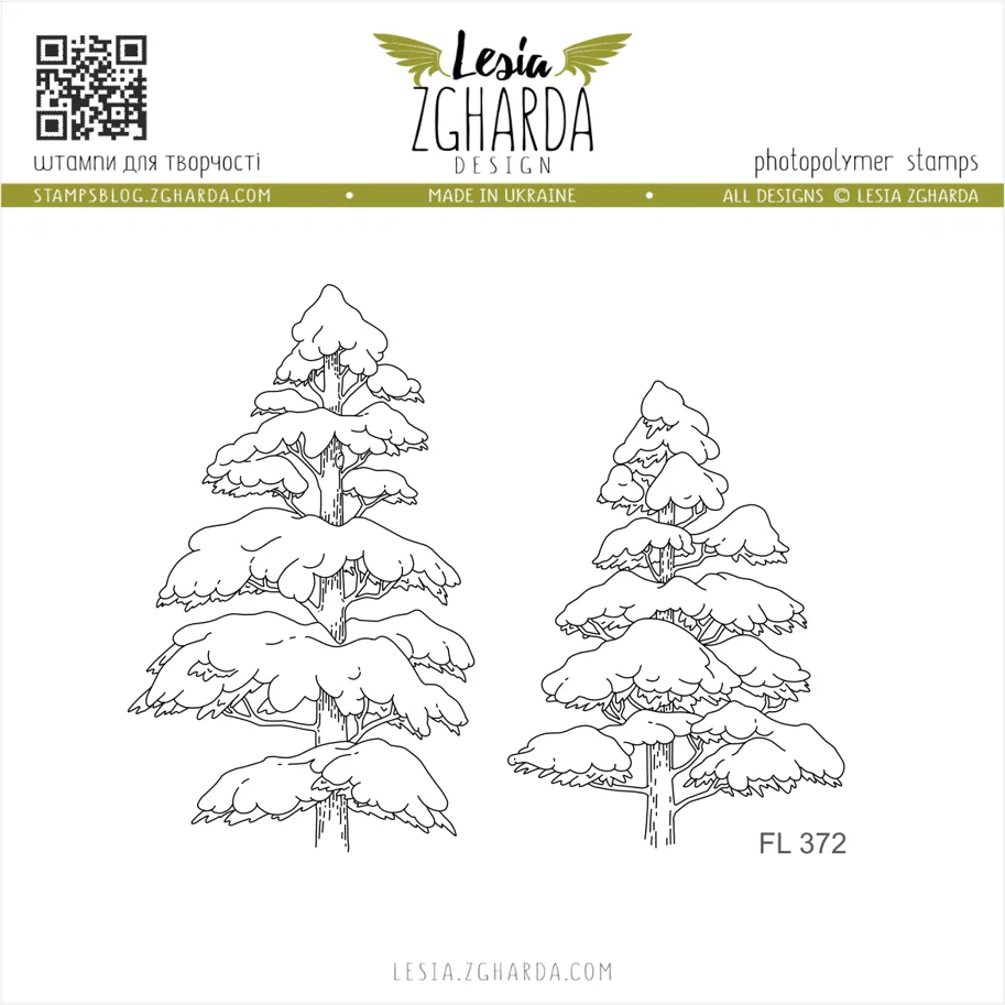 Lesia Zgharda Stamps Set "Winter Trees (small)"