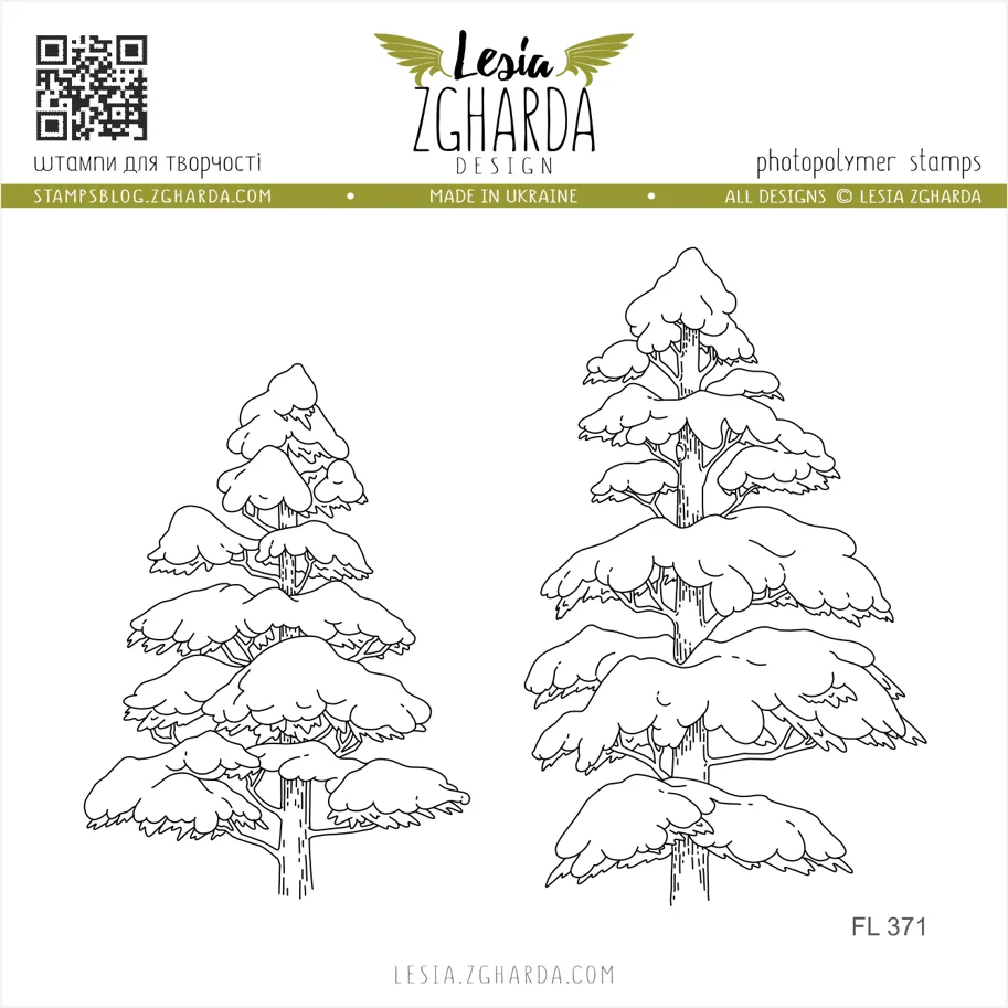 Lesia Zgharda Stamps Set "Winter Trees (Large)"