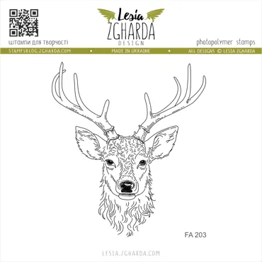 Lesia Zgharda Stamps "Reindeer"