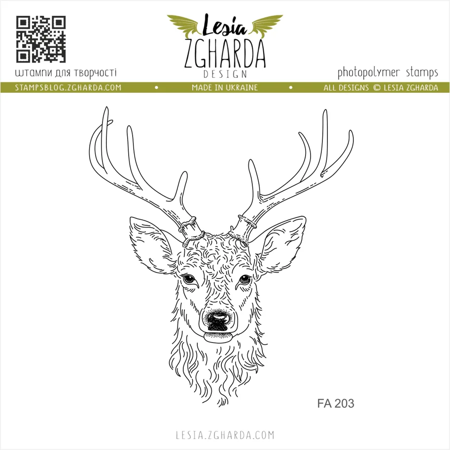 Lesia Zgharda Stamps "Reindeer"