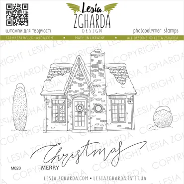 Lesia Zgharda Stamps Set "Christmas English house"