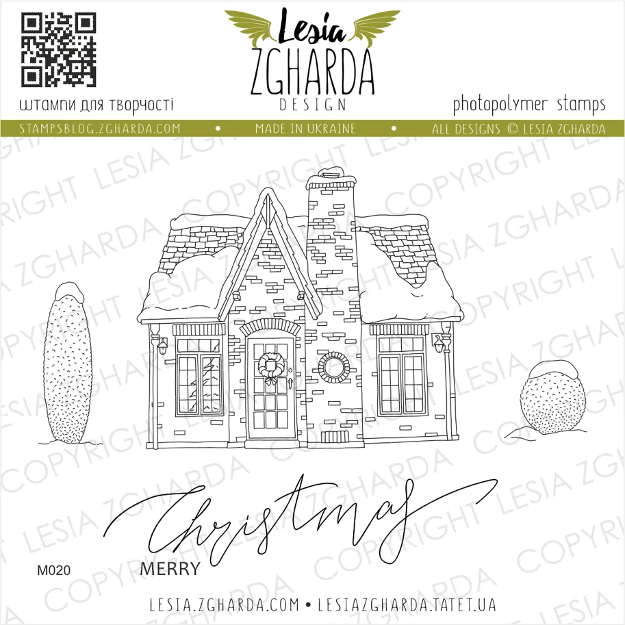 Lesia Zgharda Stamps Set "Christmas English house"