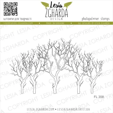 Lesia Zgharda Stamps "Leafless trees"