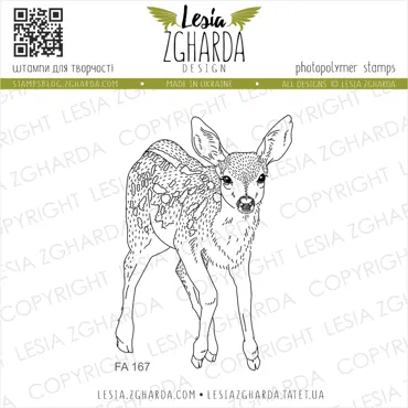 Lesia Zgharda Stamps "Fawn"