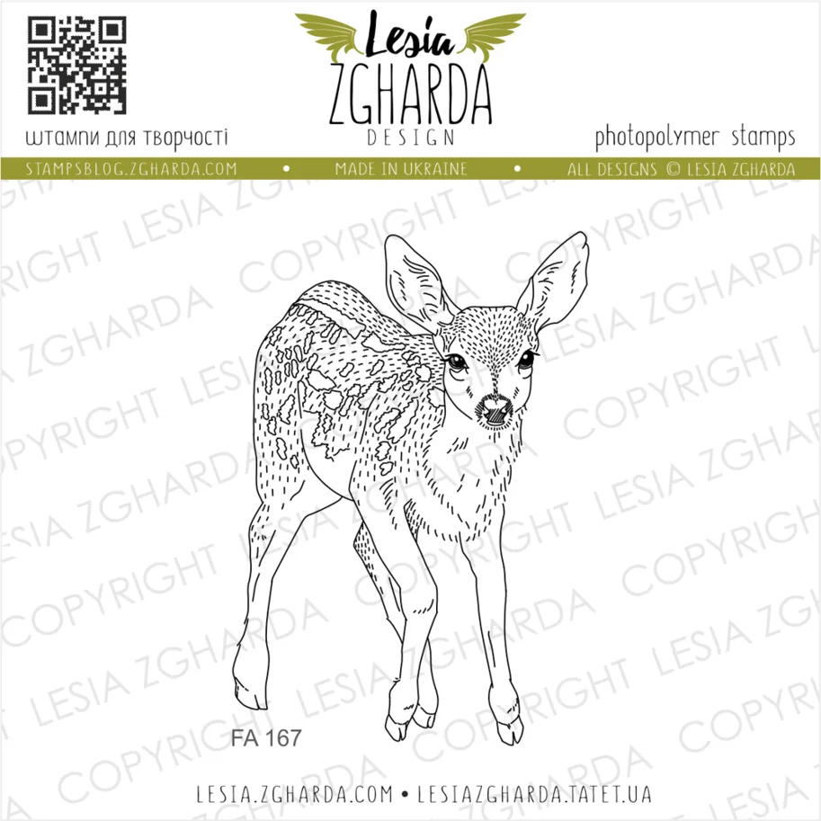 Lesia Zgharda Stamps "Fawn"