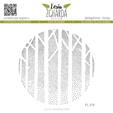 Lesia Zgharda Stamps "Background trees"