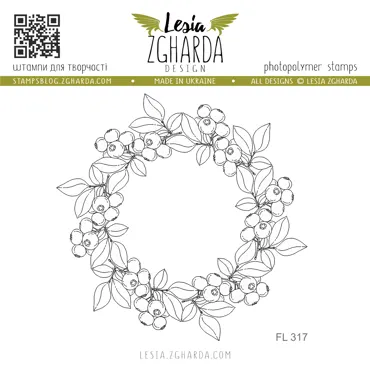 Lesia Zgharda Stamps "Christmas wreath with berries"
