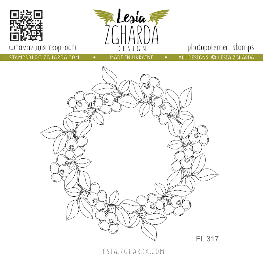 Lesia Zgharda Stamps "Christmas wreath with berries"