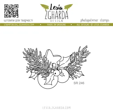 Lesia Zgharda Stamps "Christmas decoration"