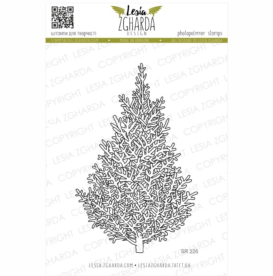 Lesia Zgharda Stamps "Christmas tree"