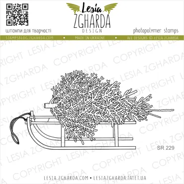 Lesia Zgharda Stamps "Christmas on the sleighs"