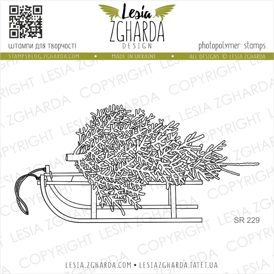 Lesia Zgharda Stamps "Christmas on the sleighs"