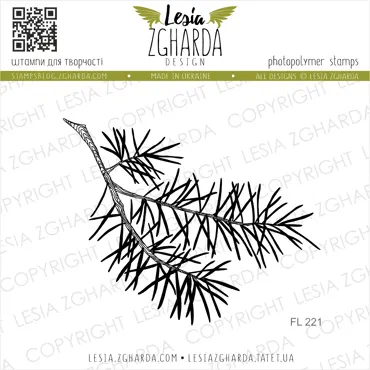 Lesia Zgharda Stamps "Branch of pine"