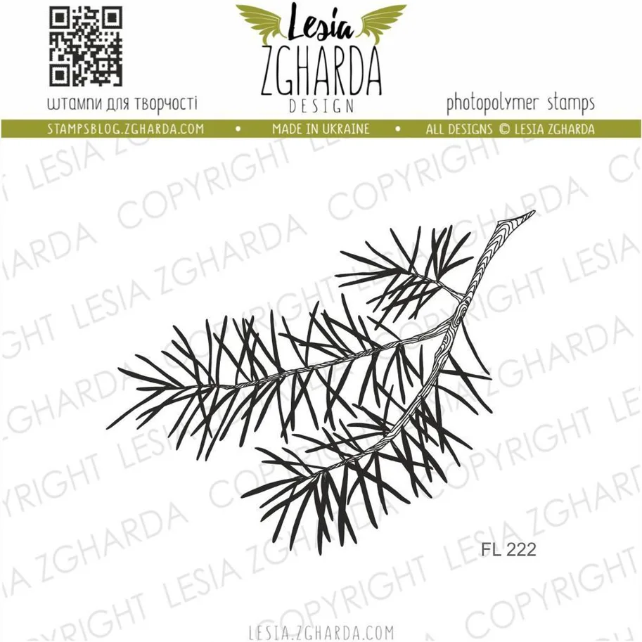 Lesia Zgharda Stamps "Branch of pine small"